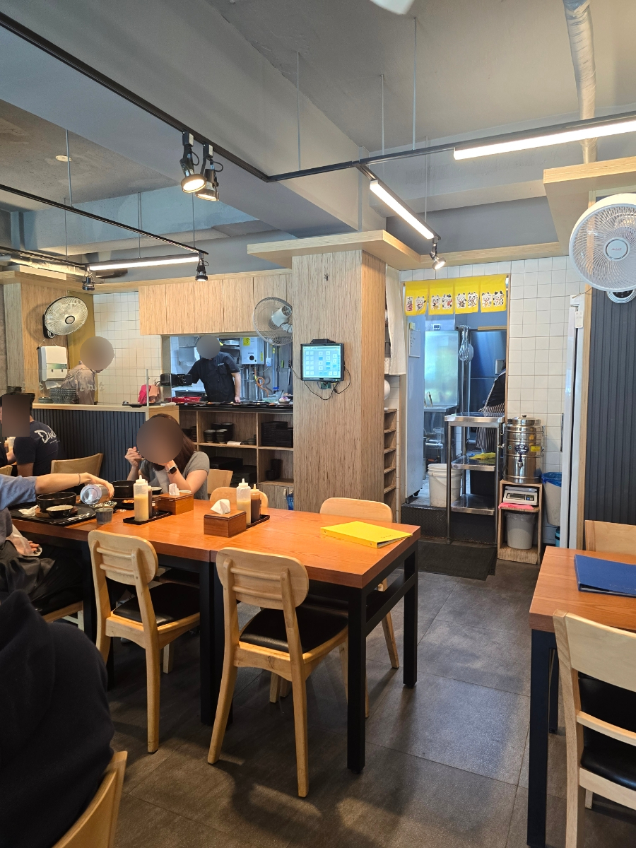 고찌소 내방역점 사진 3