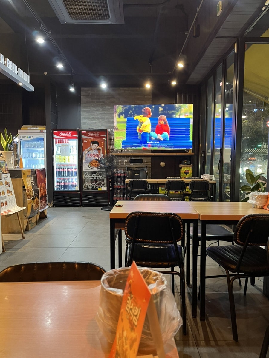BHC치킨 범박점 사진 4