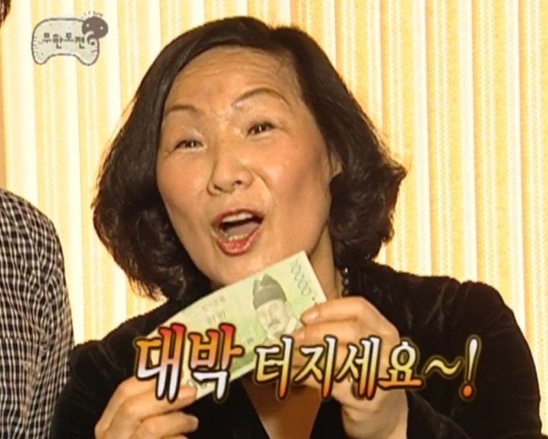 실업급여3️⃣ | 3차 실업인정 완료 고용24 구직활동 방법 + 실업크레딧·실업급여 입출금액 ....