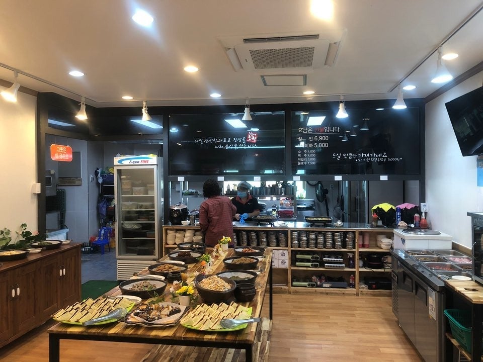 고창애농원 사진 5