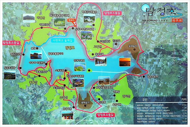 Daemyeongsan photo 2