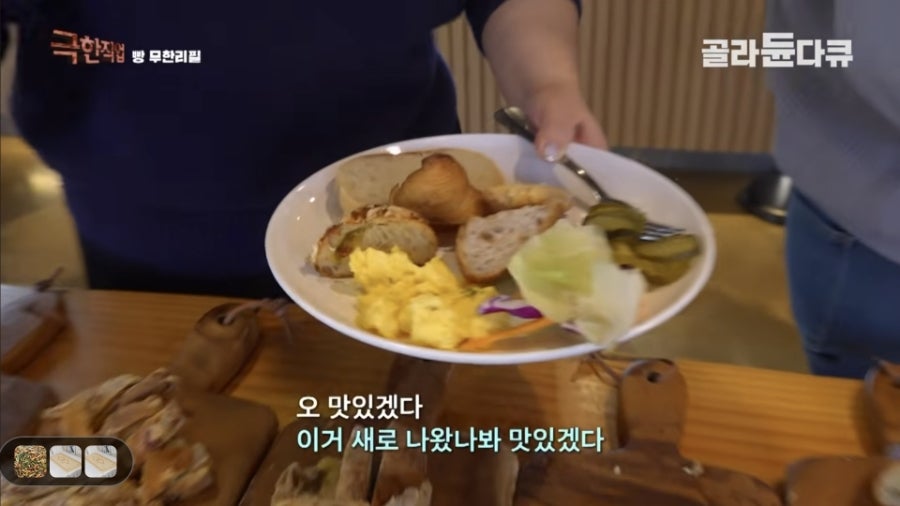 차이홍 사진 3