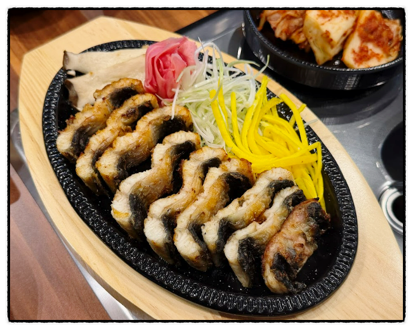 정성민물장어 사진 3