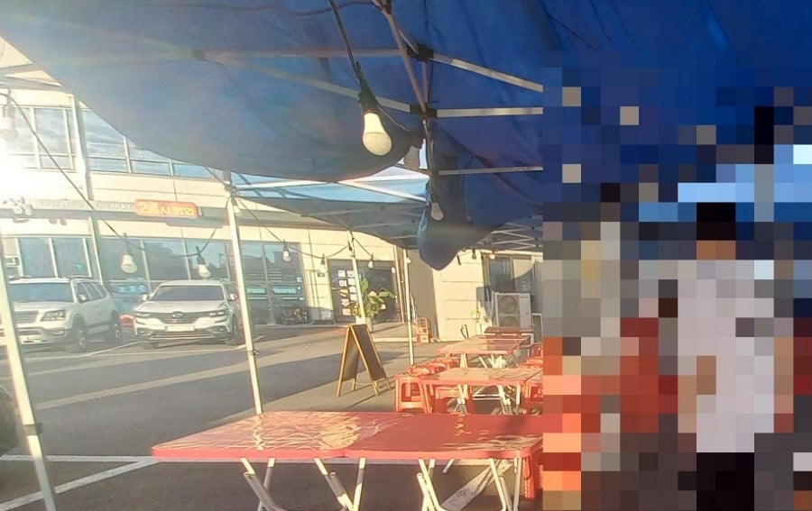 금이쭈꾸미 숯불민물장어 사진 1
