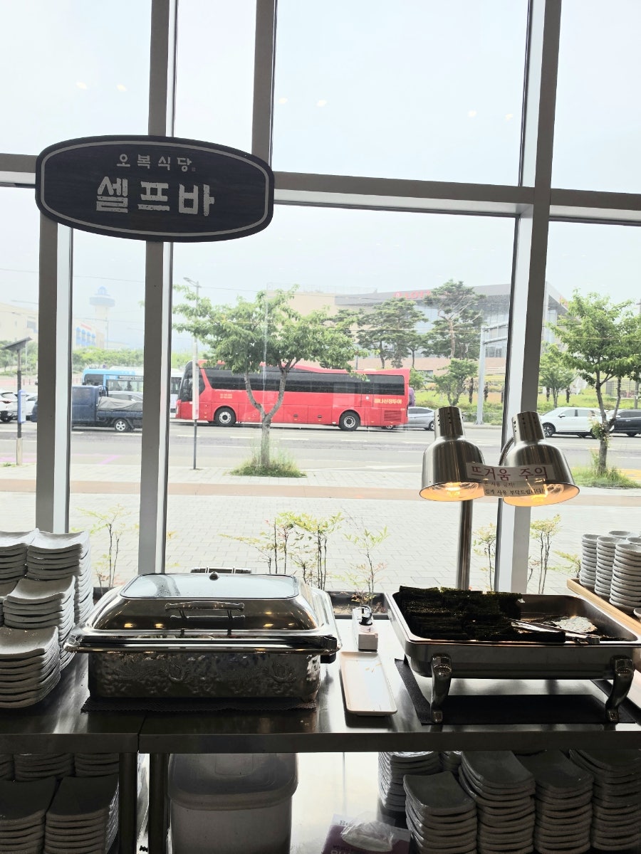 오복식당 사진 5