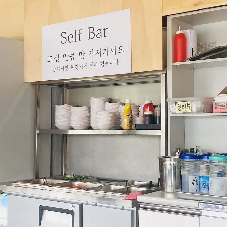 오늘도마순대국 사진 4
