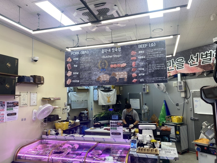 도란도란곱창 사진 6