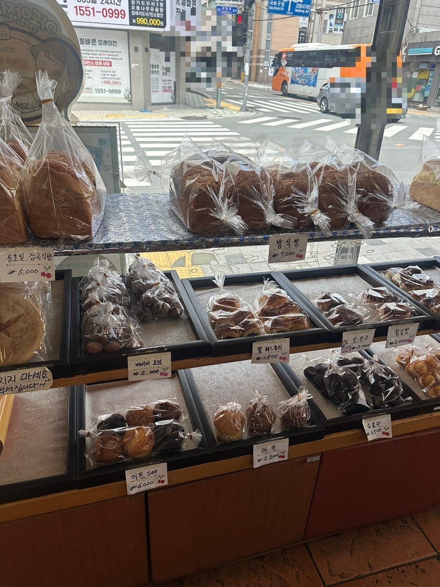 카렘제과 사진 5