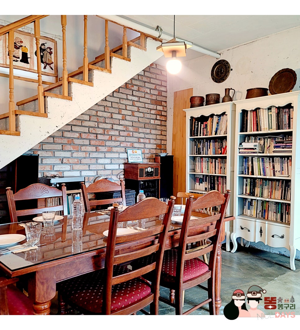 깔로께리 사진 4