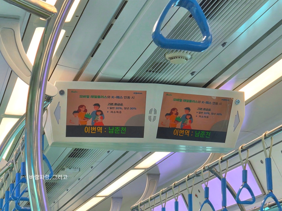 뮤즈앤브루 사진 1