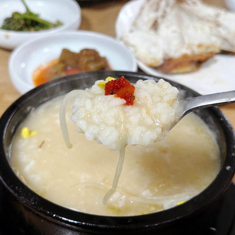 강원도 양양 감나무식당 쏠비치 근처 맛집 추천