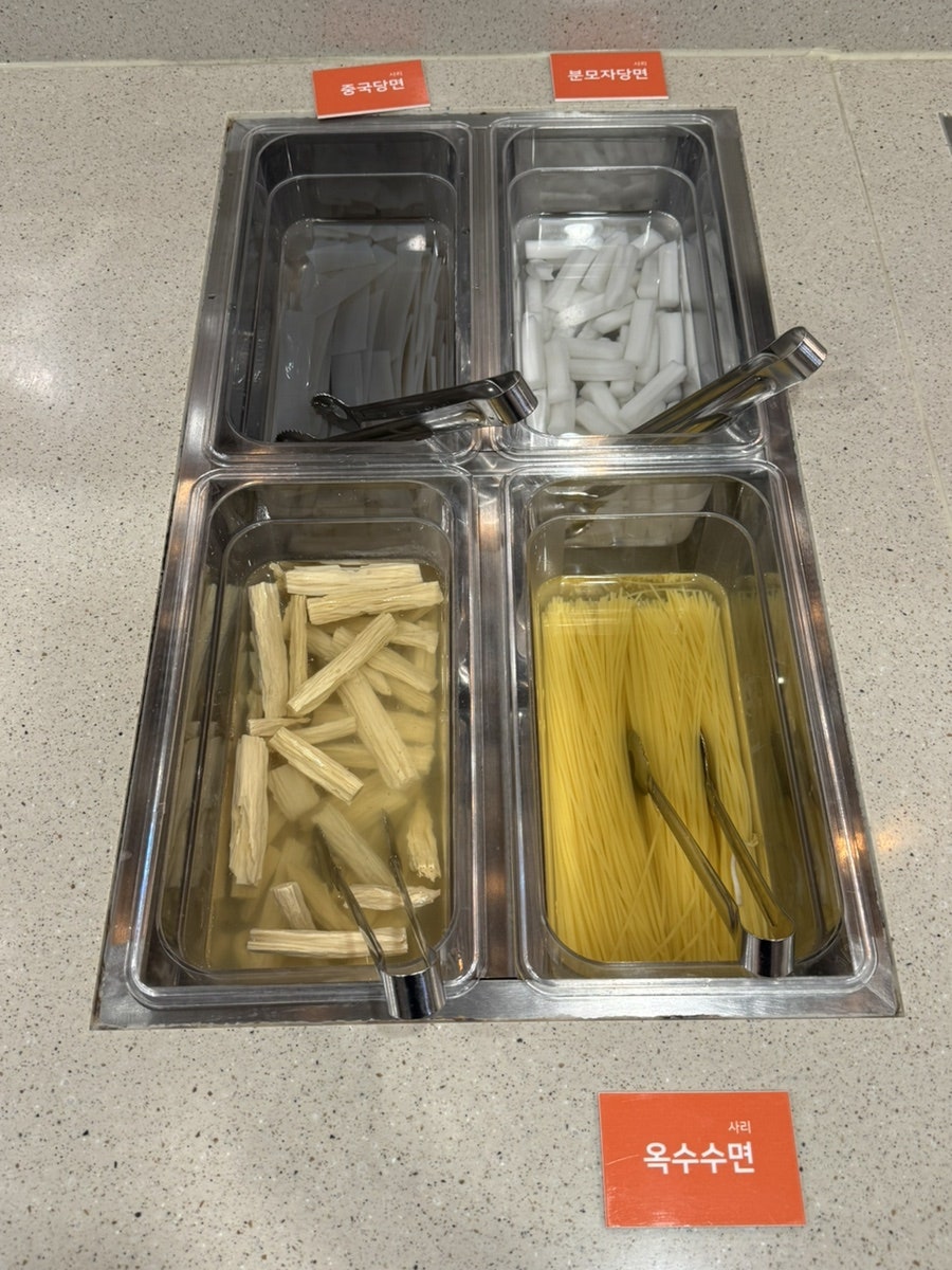 두끼 충정로역점 사진 6