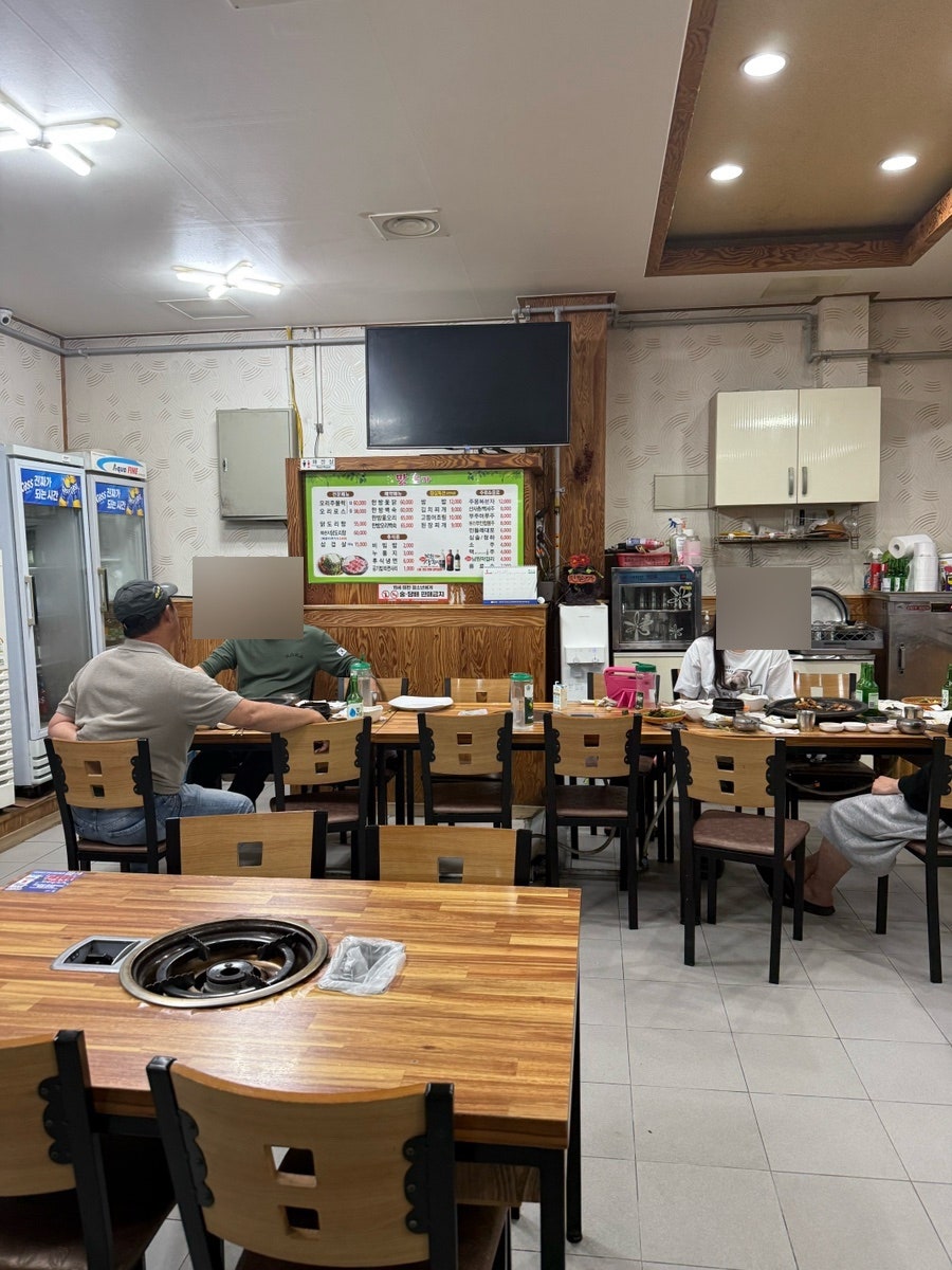 맛본가 사진 4