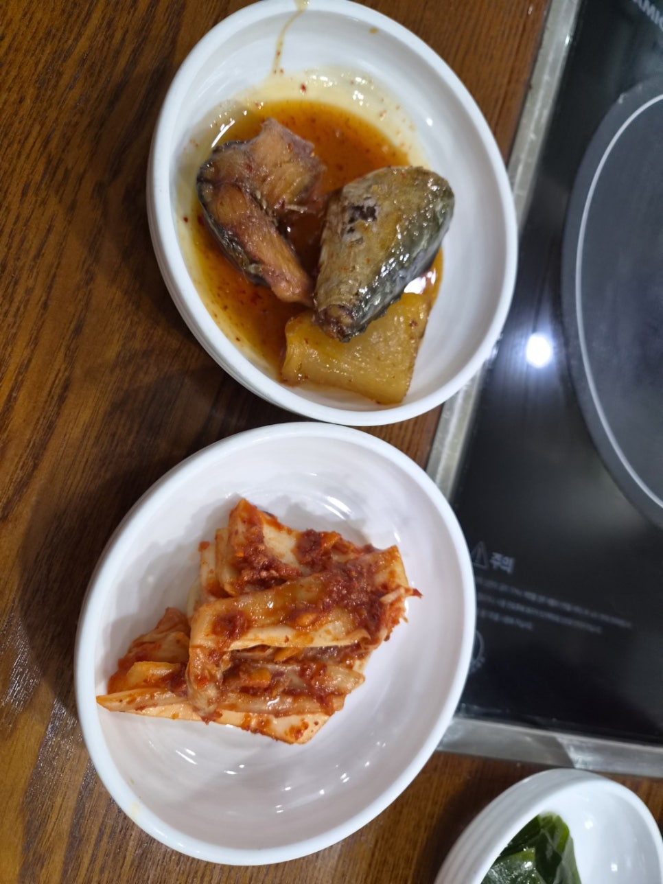대한복집 사진 4