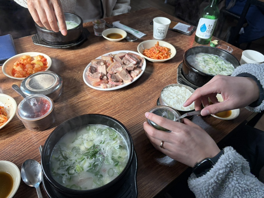 우리식당 사진 4