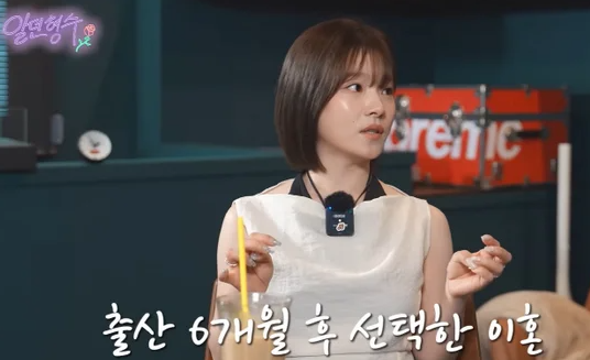 출산 6개월 만에 이혼 결심한 <b>가수 벤</b>, "배신감이 너무 컸다"