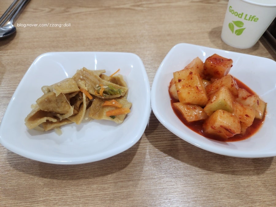 천수만소머리국밥 사진 5