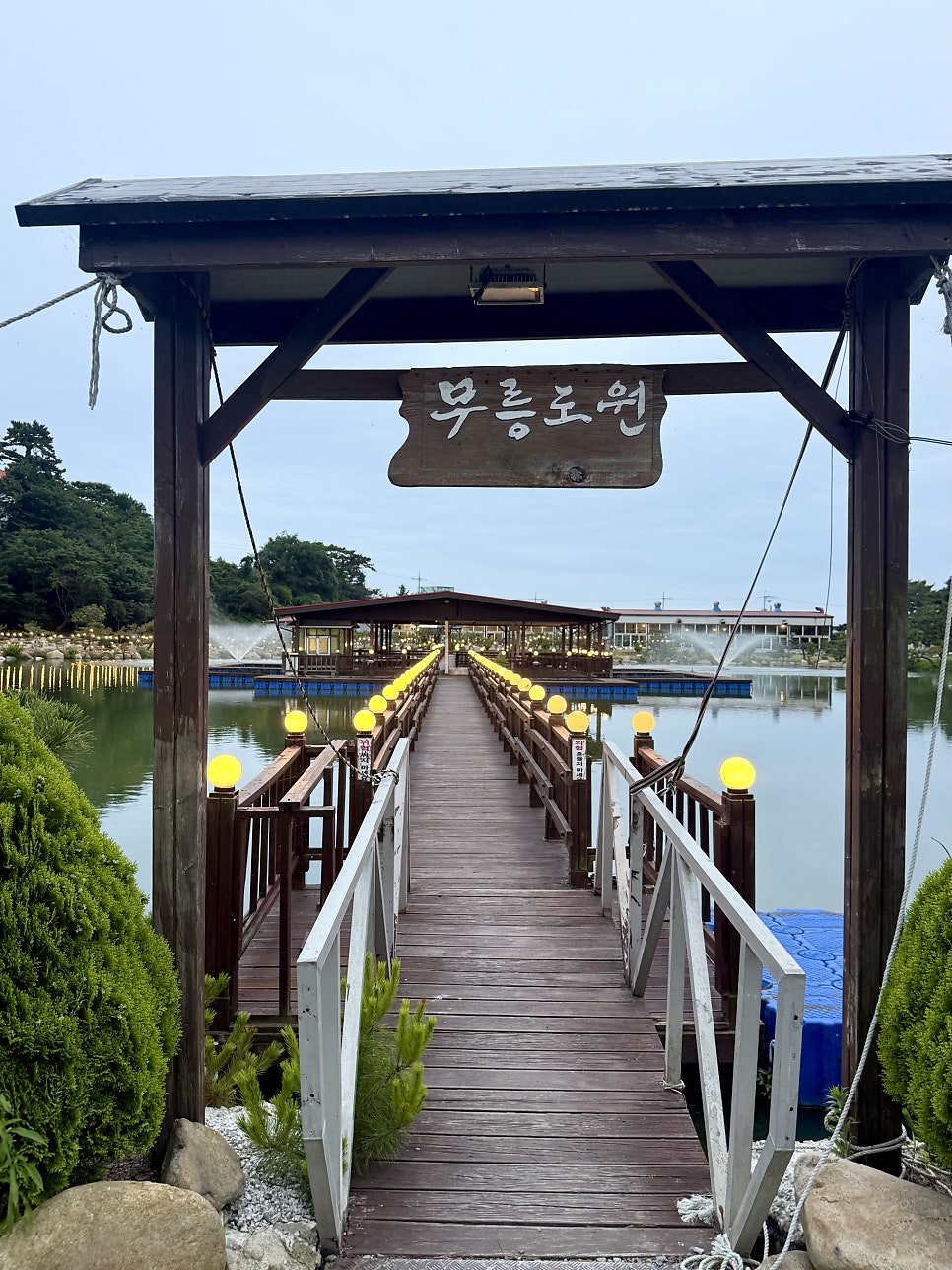 베테랑바베큐 사진 1