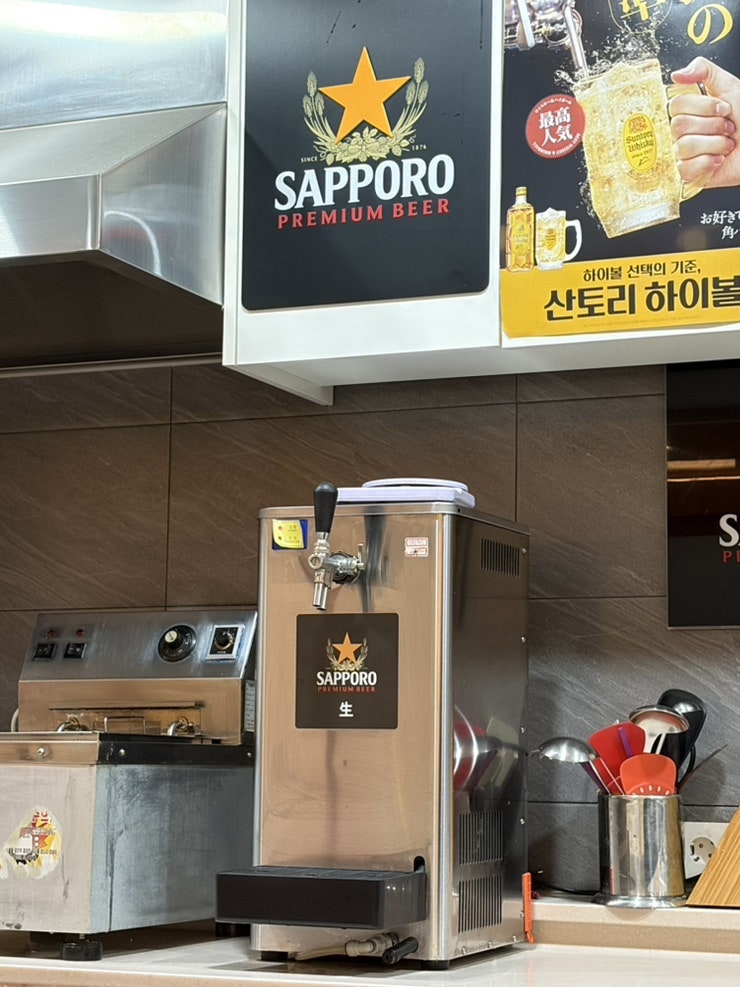 기요항 송도신도시점 사진 5