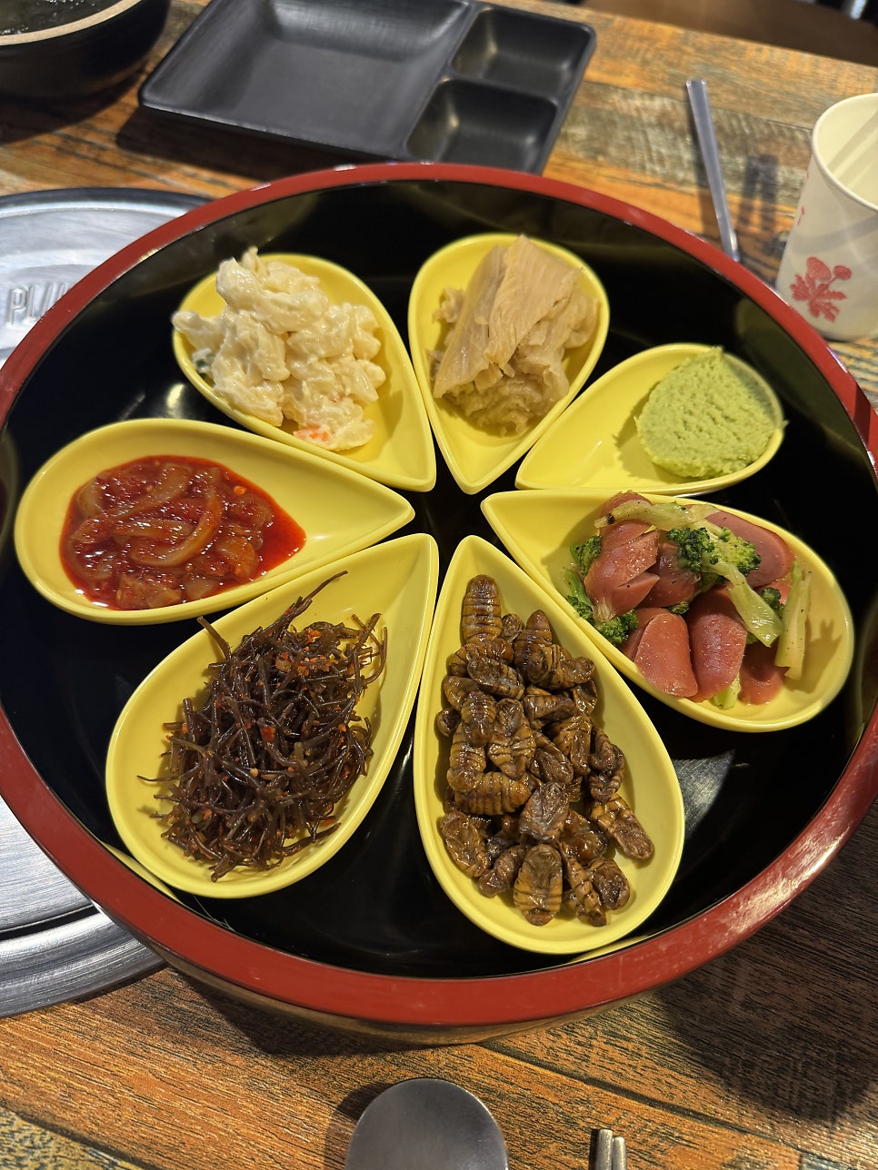 자그마치 사진 1