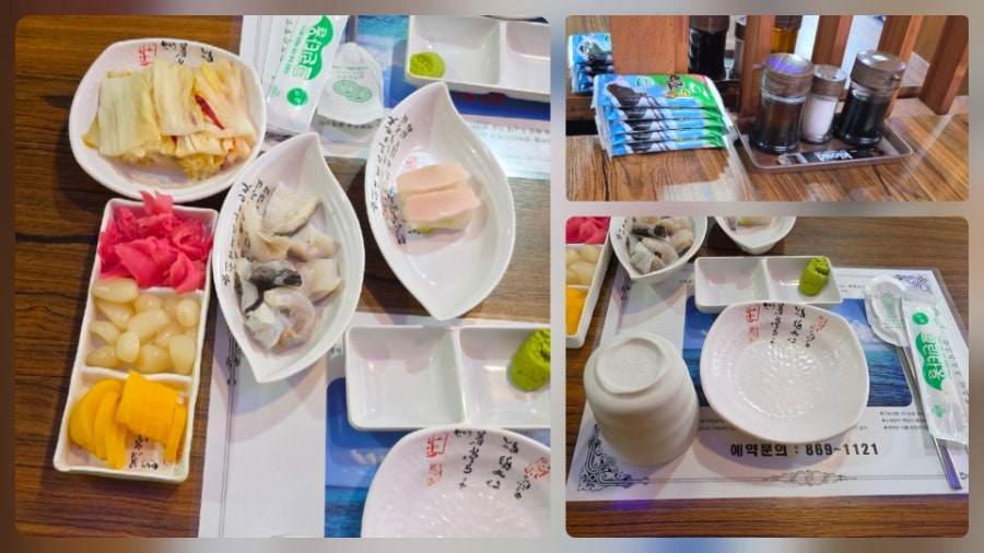 Jinchamchi photo 4