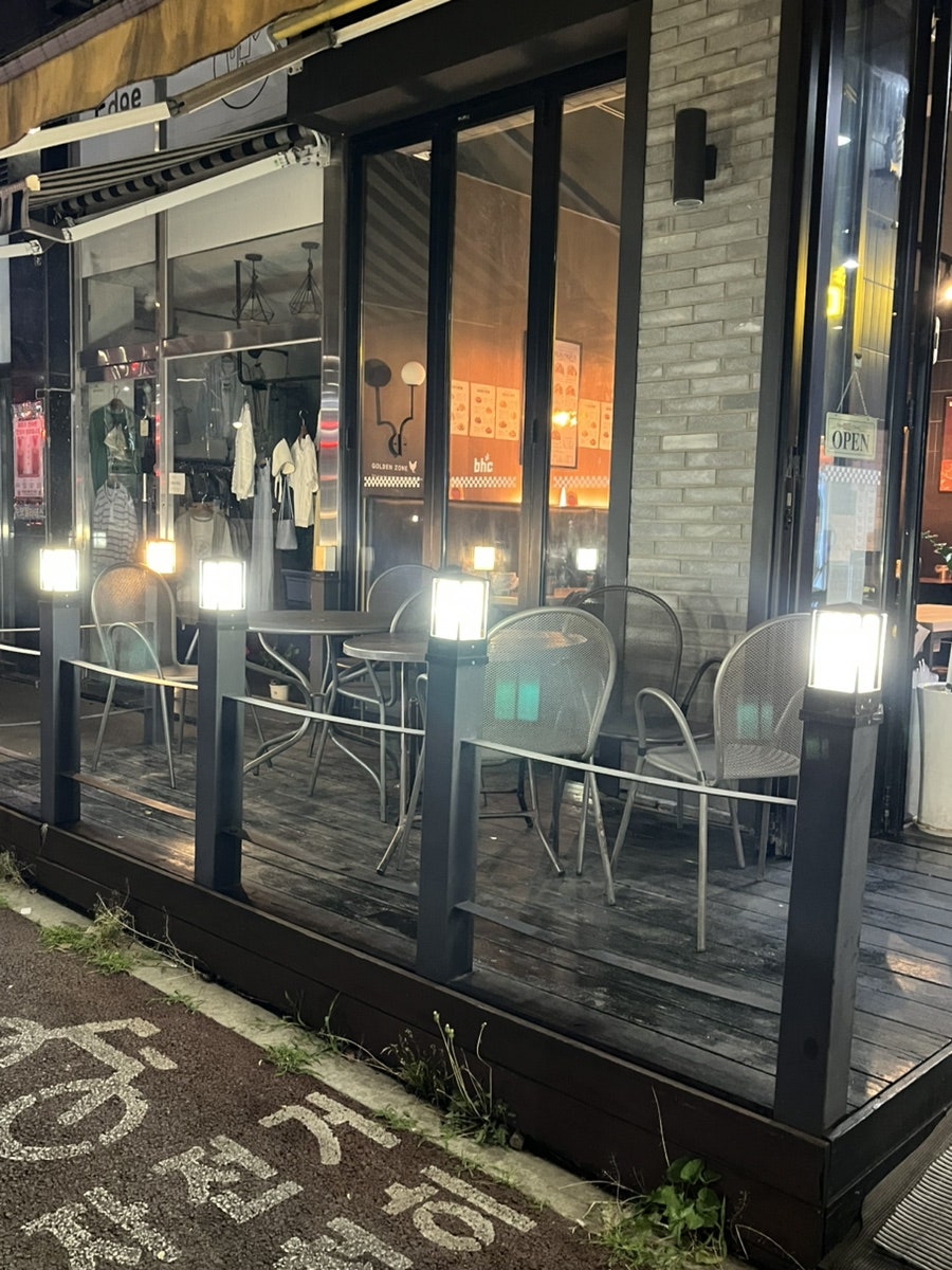 BHC치킨 범박점 사진 1