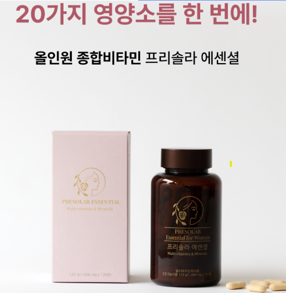 춘천 종합약국 사진 5