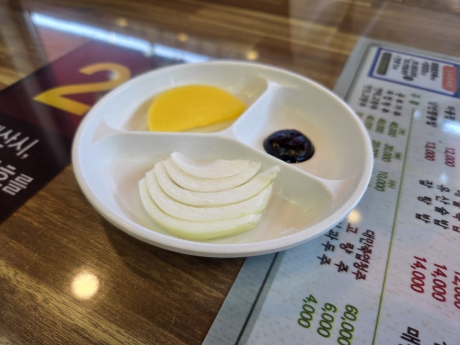 차이나팬더 사진 6