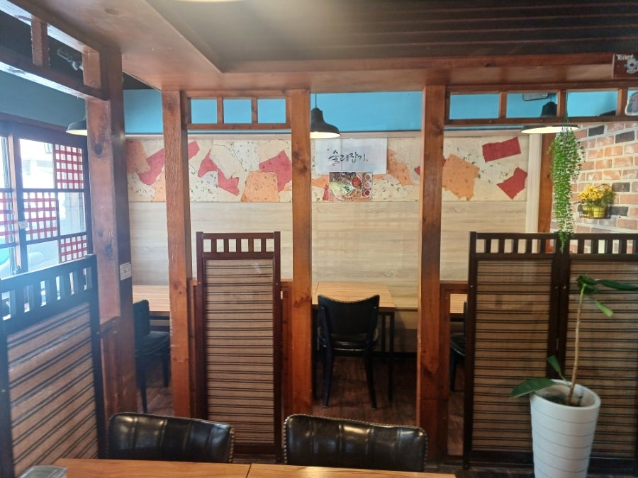 술래잡기 사진 4
