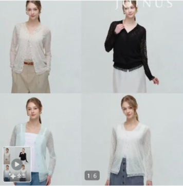 [여름철 필수 레이어드 템] 은은한 매력의 '조이너스 26SS 썸머 가디건 2종' 라이브 핫딜 정보!