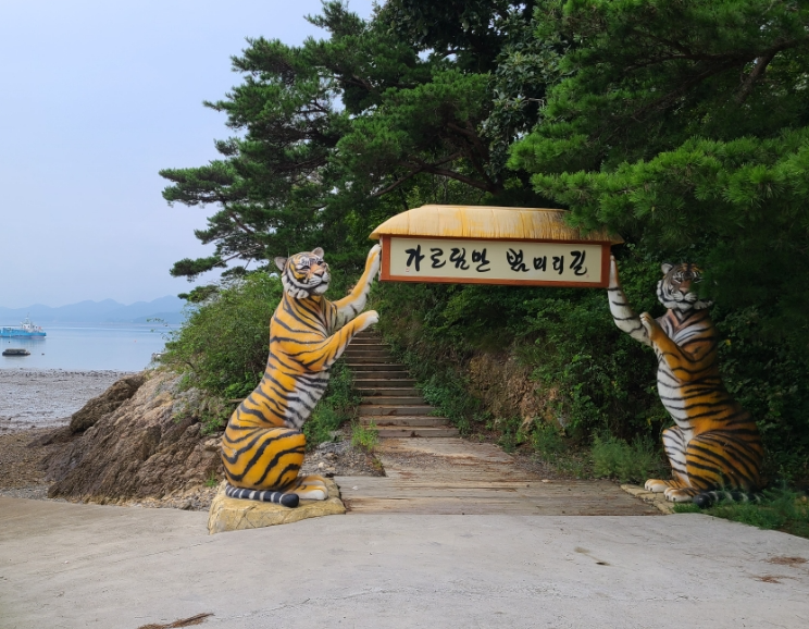 구도횟집 사진 2