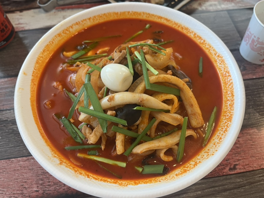 쿵차이 원흥 사진 4