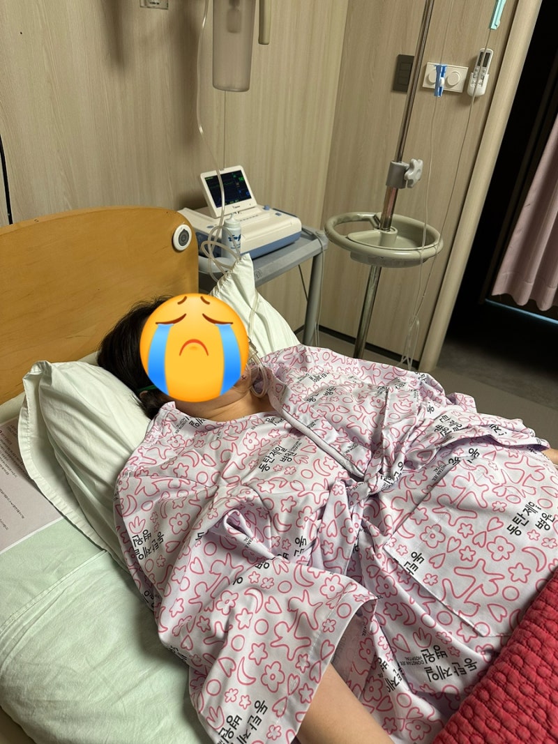 동탄제일병원 출산ㅣ자연분만ㅣ가족분만실ㅣA동VVIP 가격ㅣA동1인실 가격ㅣ반송제일조리원 ....