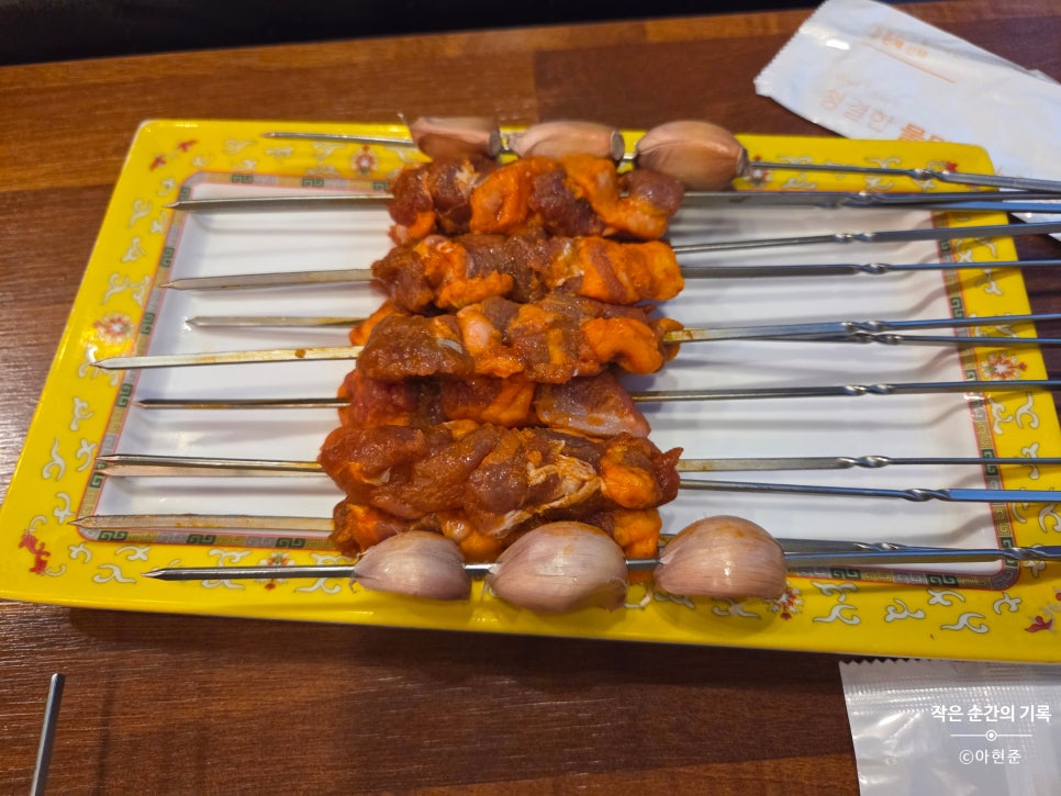황하호연 효천점 사진 6
