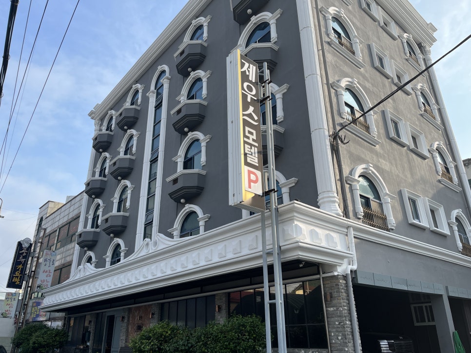 제우스모텔 사진 4