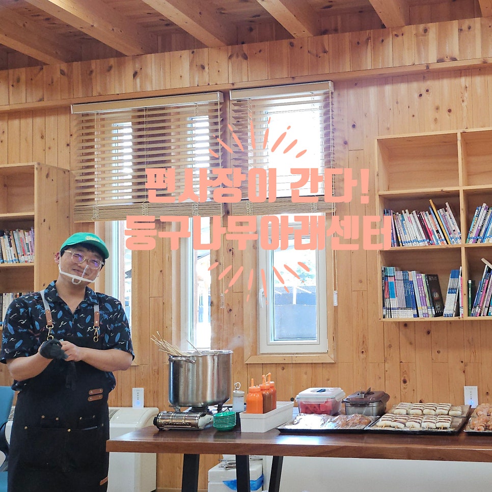 오늘뷔페 사진 1