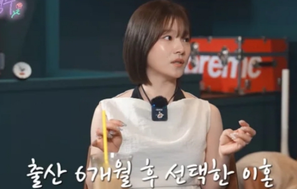 <b>가수 벤</b> 이혼 결심한 진짜 이유, 출산 6개월 만에 갈라설 수밖에... 