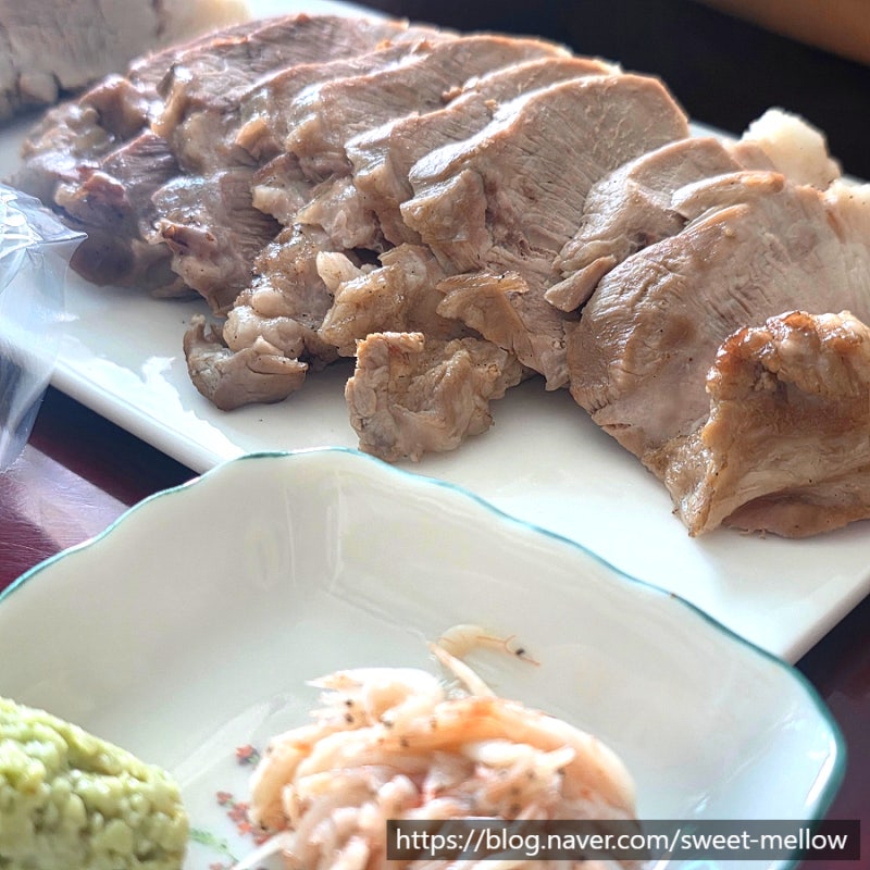맛소금 보쌈 수육 만들기 레시피