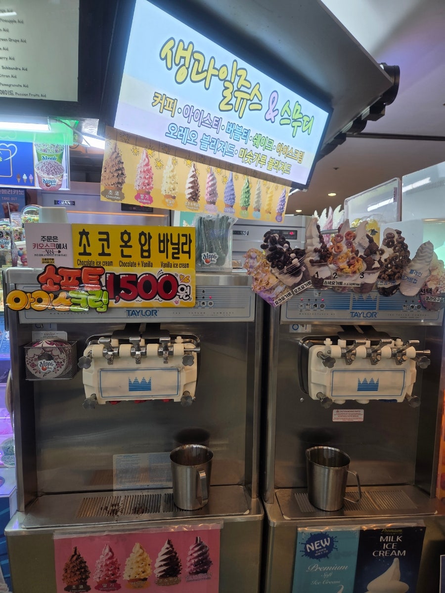 디핀다트 사진 6