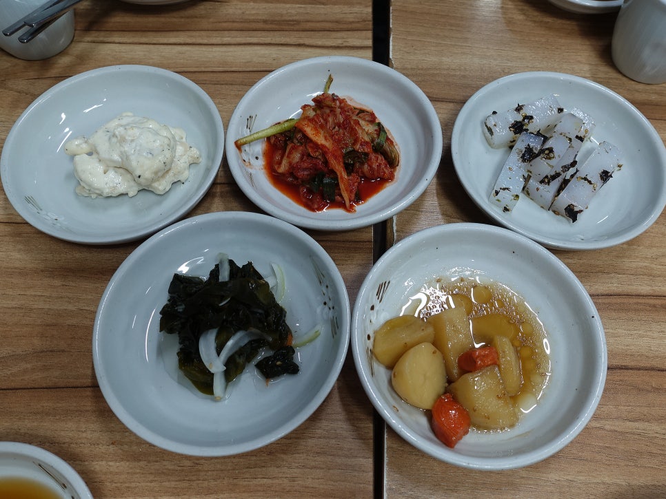 미진복아구찜 사진 4