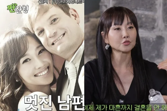 아나운서 출신 임성민 결혼 아버지가 미국인 남편 허락한 비결 (+프로필 나이)