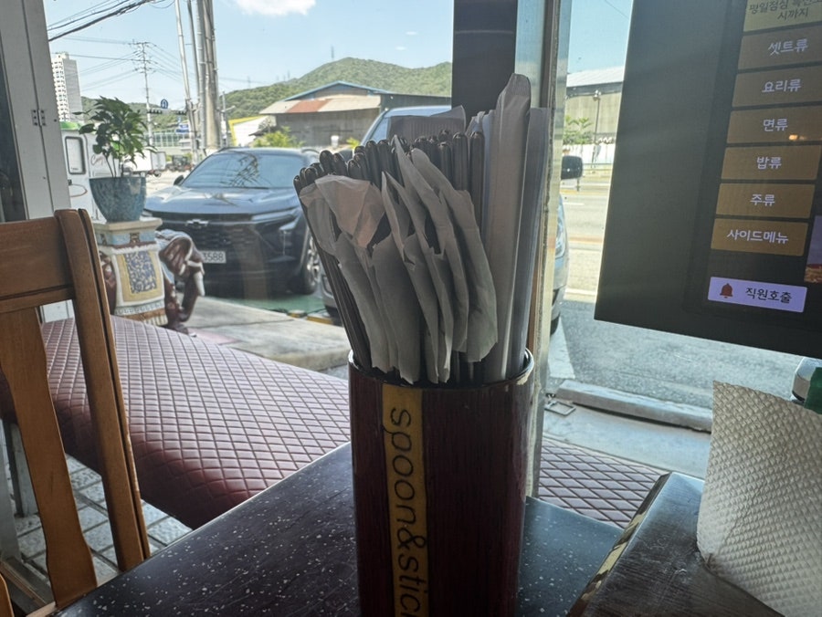 명보성 사진 6