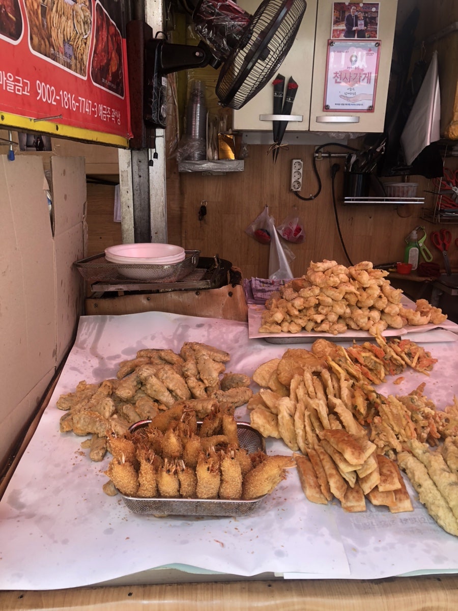 싱글벙글떡볶이 사진 5