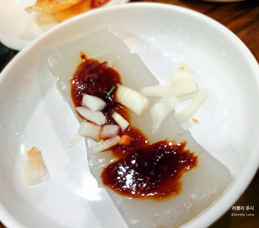 마산아구탕 사진 6