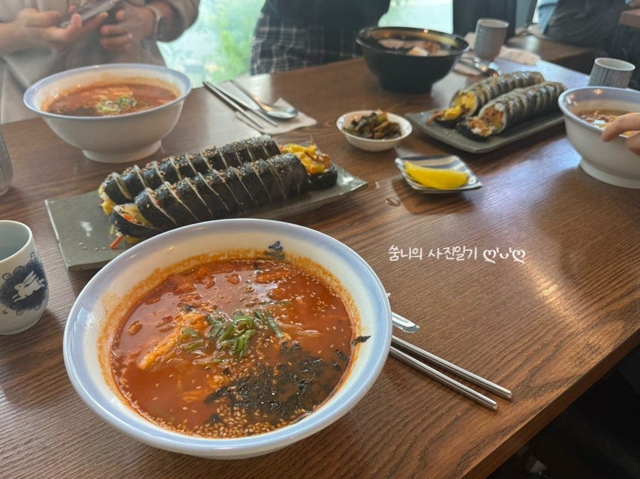 국수김밥소풍 사진 6