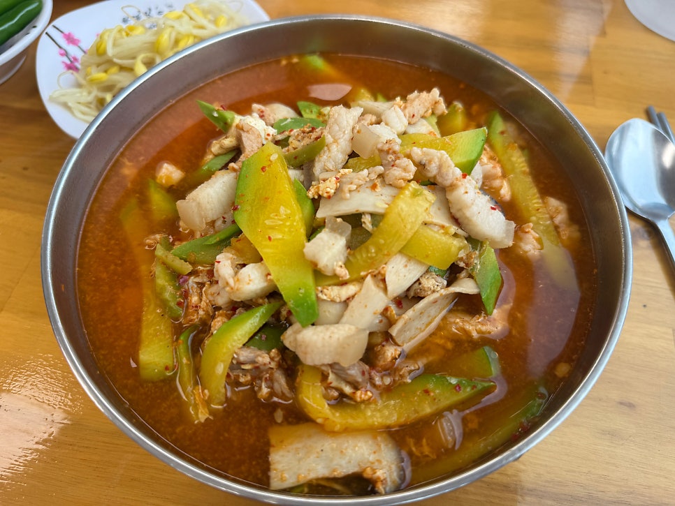 거지국밥 사진 1