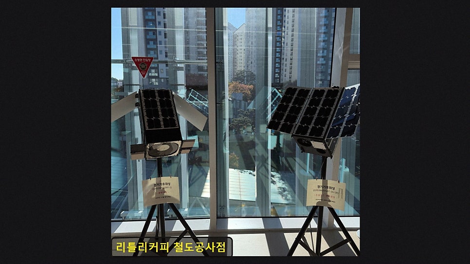 리틀리커피 철도공사점 사진 3