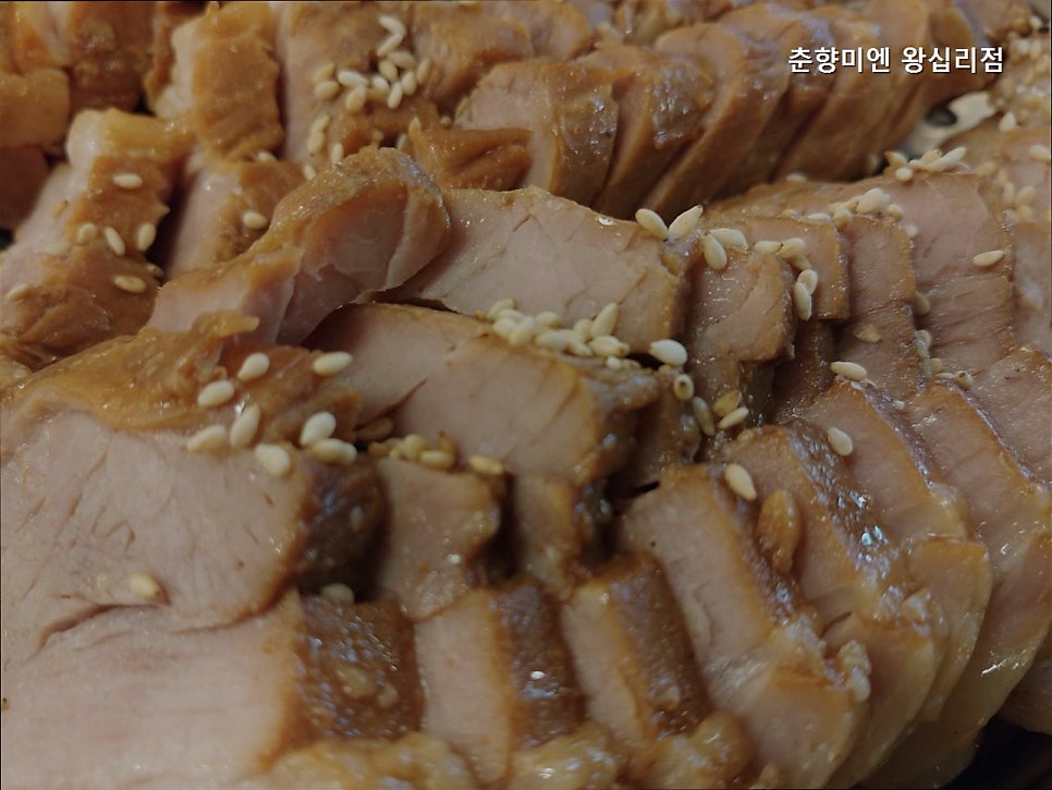 춘향미엔 왕십리점 사진 5