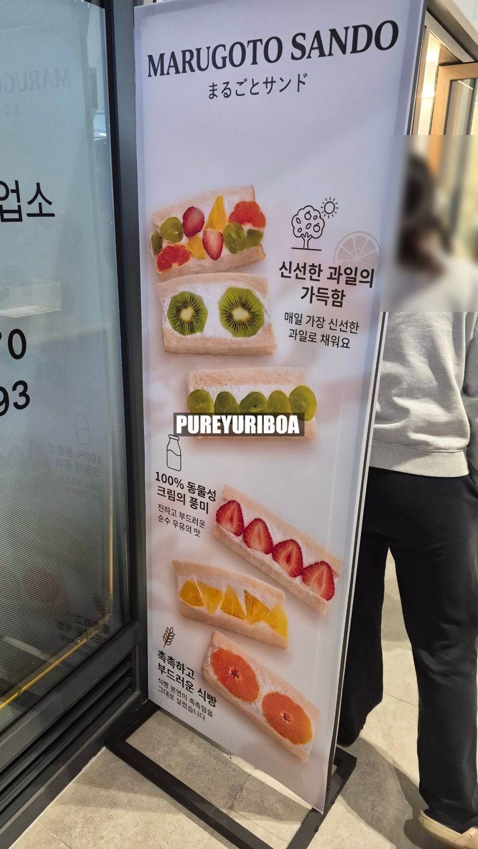 듬뿍 사진 3
