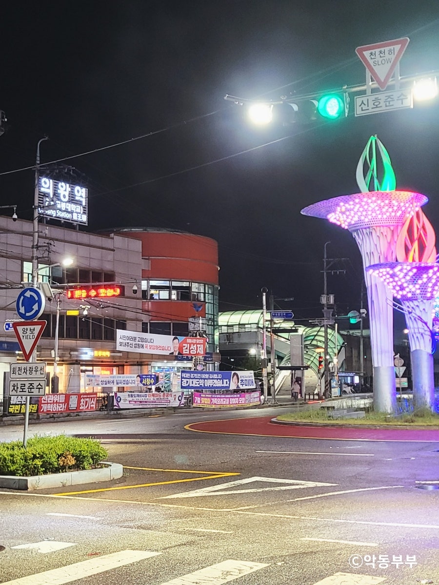 부자막창 본점 사진 2